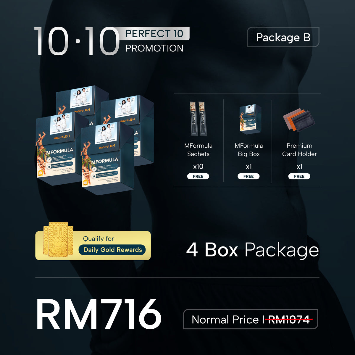 10.10 PERFECT 10 Promotion - 4 Box Package RM716 with FREE box, 10 sachets and card holder