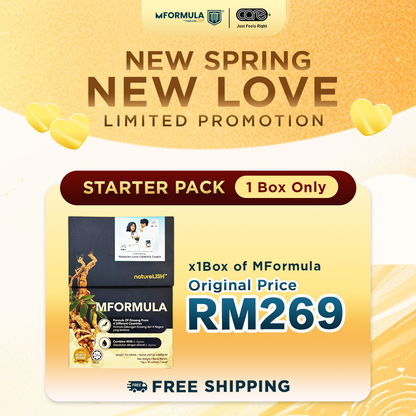 MFormula 二月新年x情人节限定 💛新春遇见你