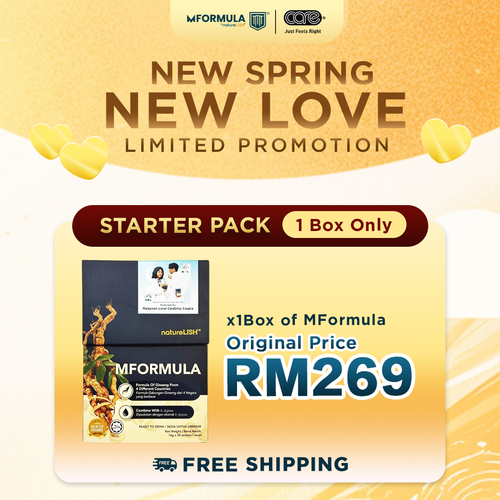 MFormula 二月新年x情人节限定 💛新春遇见你