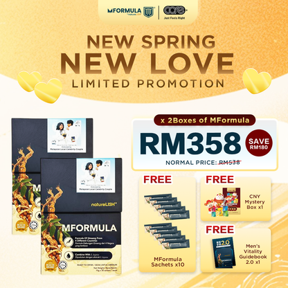 MFormula 二月新年x情人节限定 💛新春遇见你