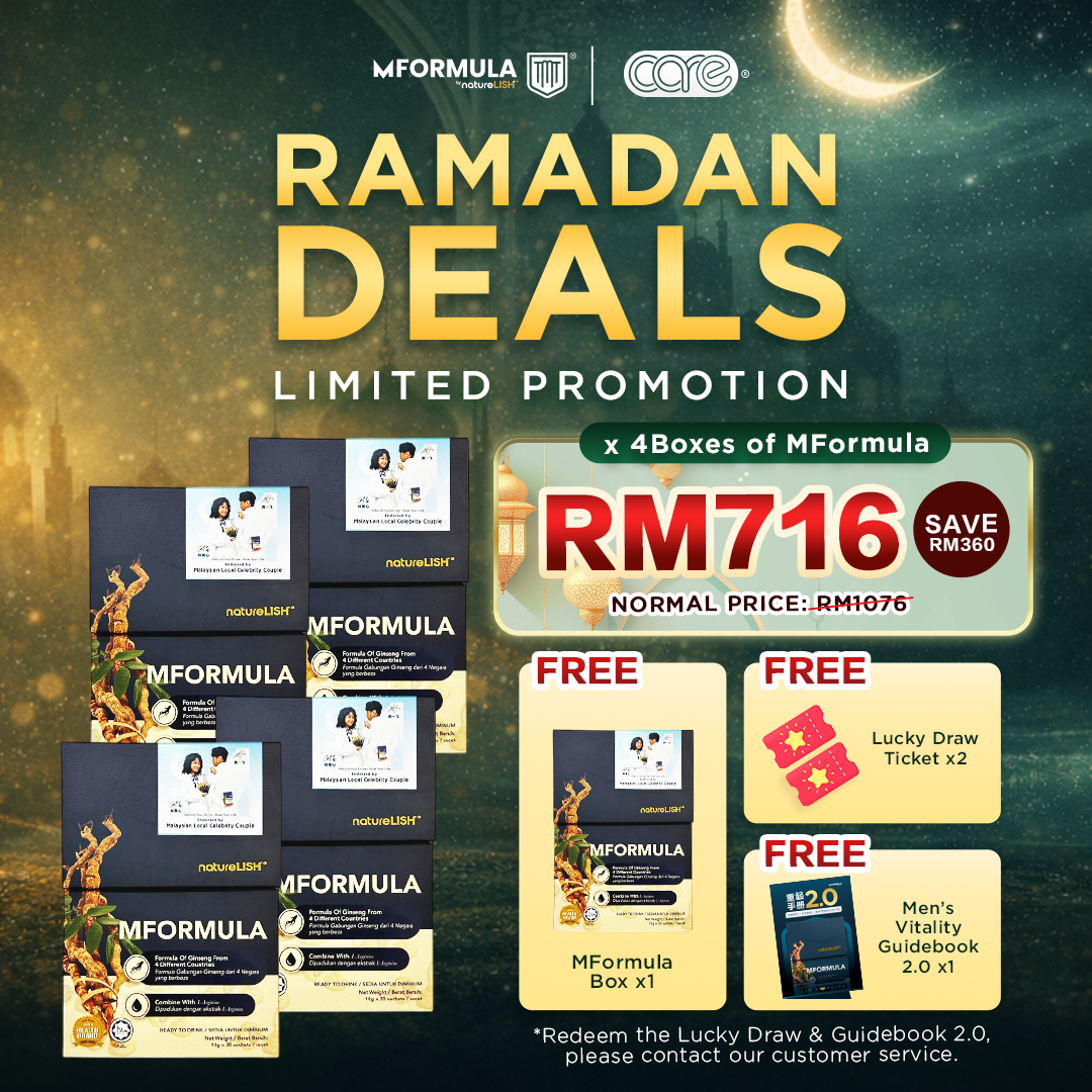 🌙 MFormula March Special 💚 Ramadan Strength · Raya Readiness