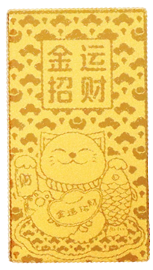 免费 999 足金 — 6 盒 VIP 专属（限量 20 份）