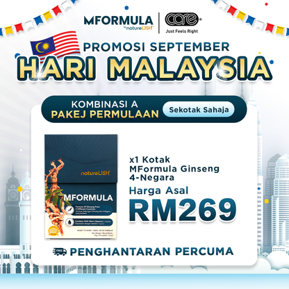 September Hari Malaysia Promo
