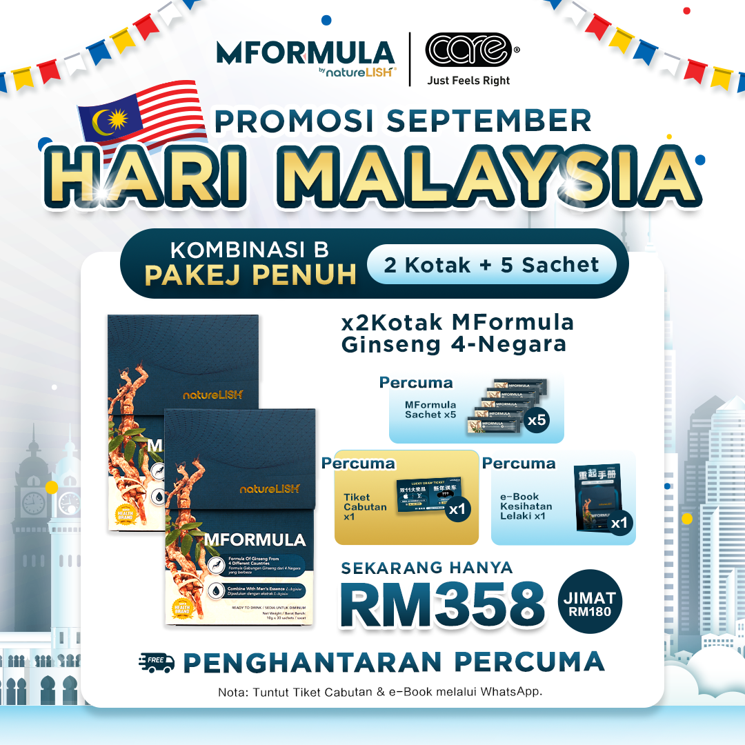 September Hari Malaysia Promo