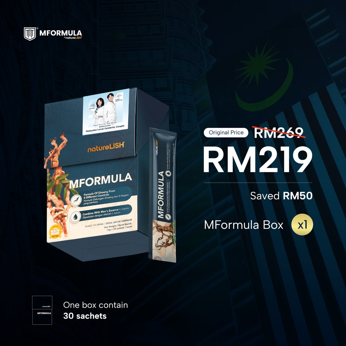 916 Malaysia Day Promotion