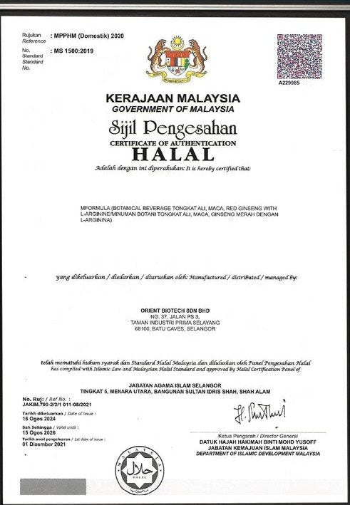 HALAL certificate