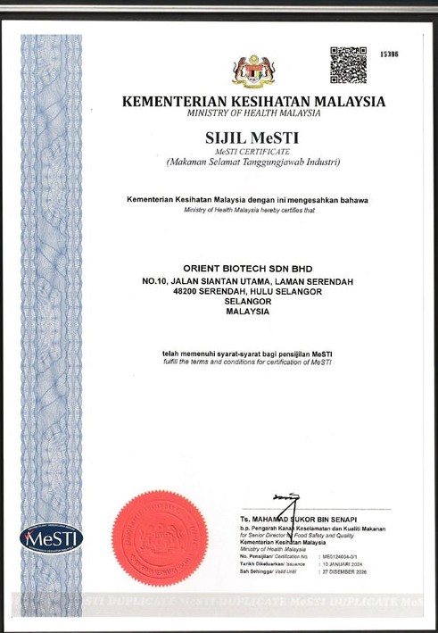 MeSTI certificate