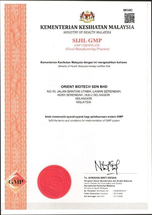 GMP certificate